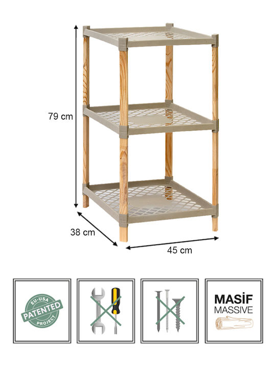 FixWood Επιδαπέδια Ραφιέρα Μπάνιου Πλαστική 45x38x79cm Μπεζ