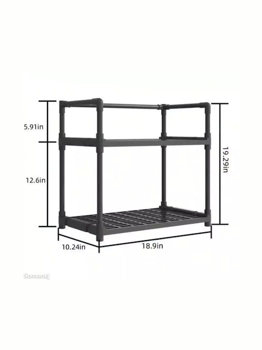 Ραφιέρα Kitchen Rack Metal 48x26x49cm