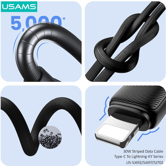 Usams Series USB-C to Lightning Cable 30W Μαύρο 2m (SJ697USB01)