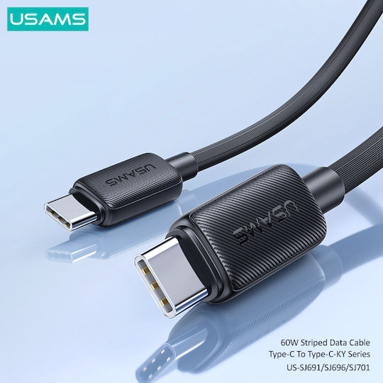 Usams Series USB 2.0 Cable USB-C male - USB-C 60W PD Λευκό 2m SJ696USB02