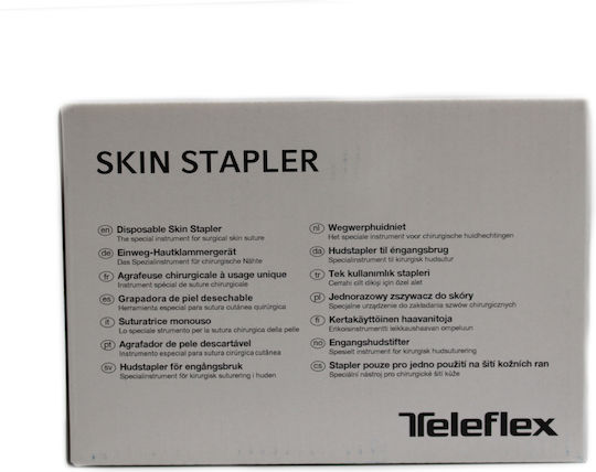 Συρραπτικό Δέρματος Teleflex