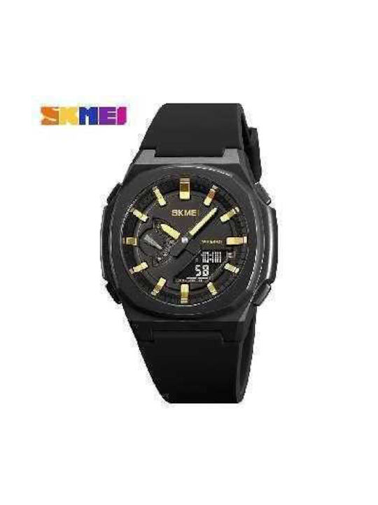 Skmei Analog/Digital Watch Battery with Rubber Strap Black Gold