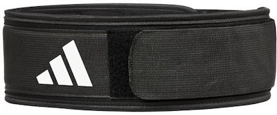 Adidas Weightlifting Belt