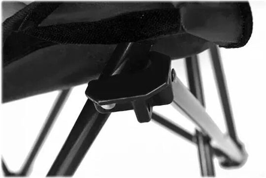 Chair Beach Black 80x44x80cm