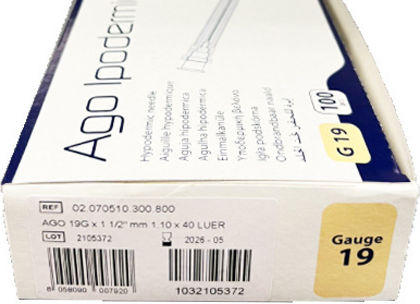 Bournas Medicals Soft Needles 19G x 1/2"mm 1ml 100pcs