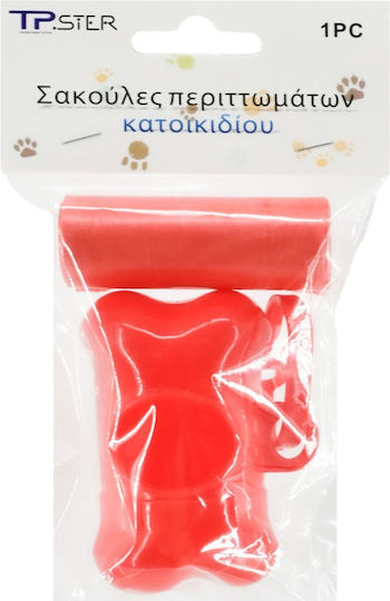 Tpster Dog Waste Bag Holder