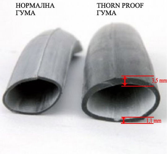 Byox 108952 Вътрешна гума за велосипед