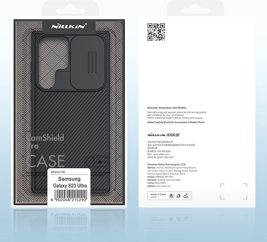 Nillkin Camshield Pro Back Cover Πλαστικό 0.2mm Μαύρο (Galaxy S23 Ultra)