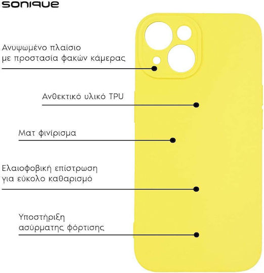 Silicone Case My Colors Sonique Samsung Galaxy A05s 4g Yellow