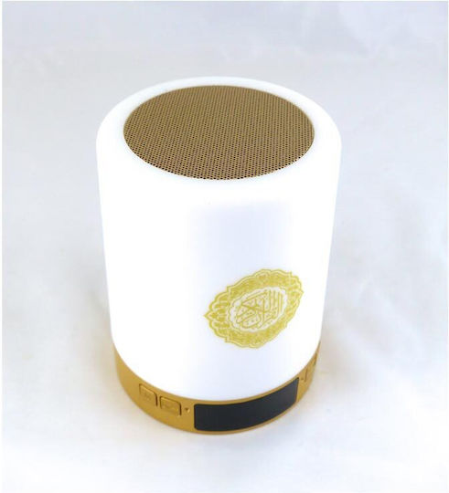 Inovalley Bluetooth-Lautsprecher Beige ATSO1BT