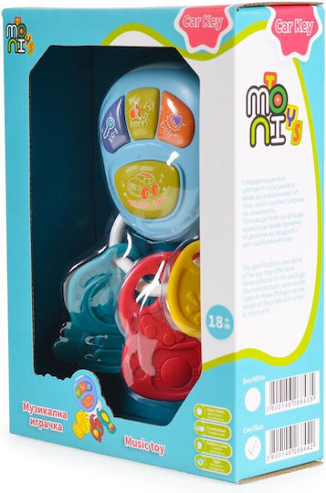 Moni Chei Chei cu Muzică și Lumină pentru 18++ Luni
