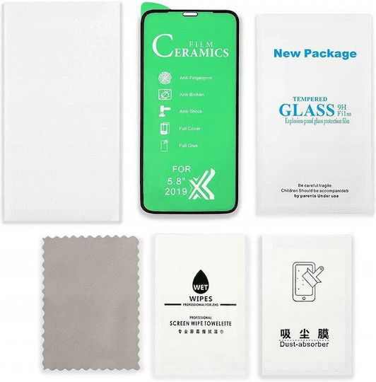 Premium Ceramic Full Face Tempered Glass Μαύρο (Galaxy S21 Ultra 5G)