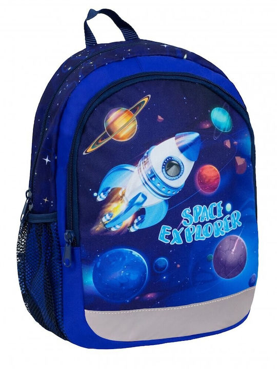 Blue Space Nursery Bag Kiddy Space Belmil