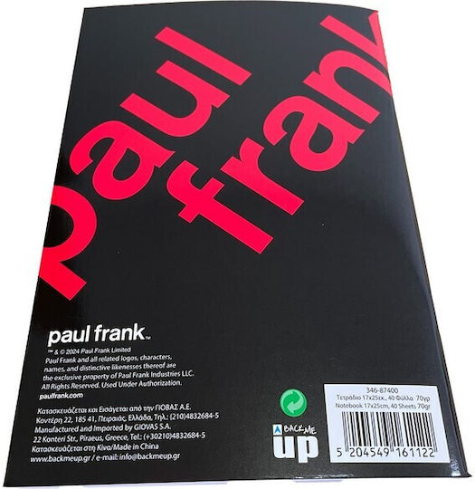 Τετράδιο Καρφίτσα Paul Frank Logo Boys Party Fever 17x25cm