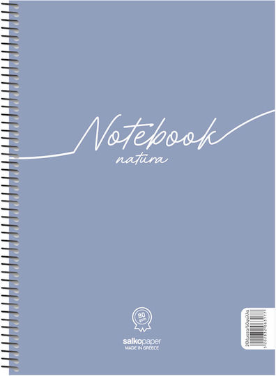 Salko Paper Спирал Тетрадка На райета A4 Notebook Natura Lila 1бр