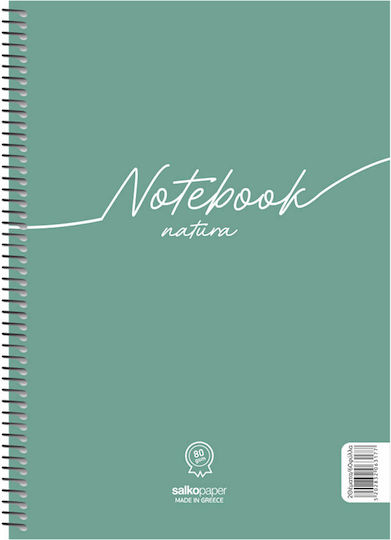 Salko Paper Спирал Тетрадка На райета A4 3 Теми Notebook Natura Лилав 1бр