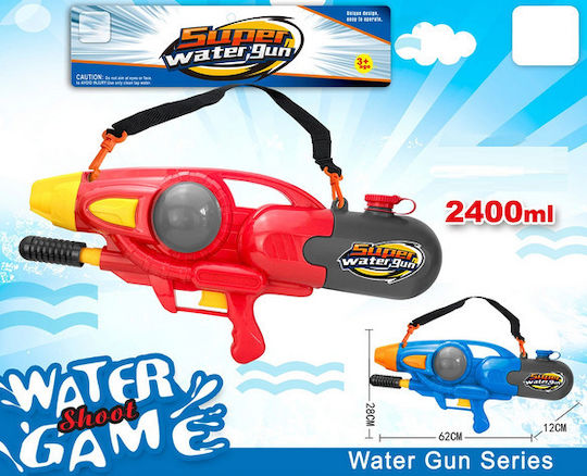 Water Gun Red 7cm