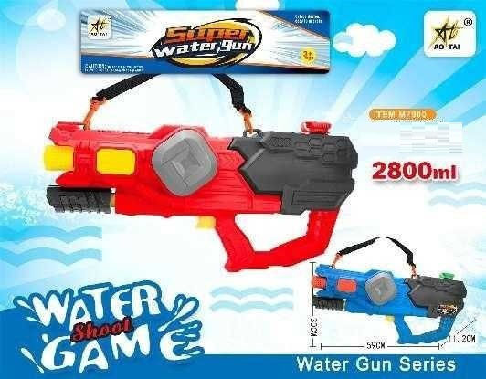 Water Gun Blue 7cm
