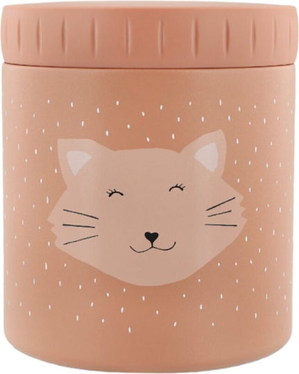 Trixie Insulated Lunch Pot Πλαστικό Παιδικό Δοχείο Φαγητού 0.5lt Ισοθερμικό Mrs Cat