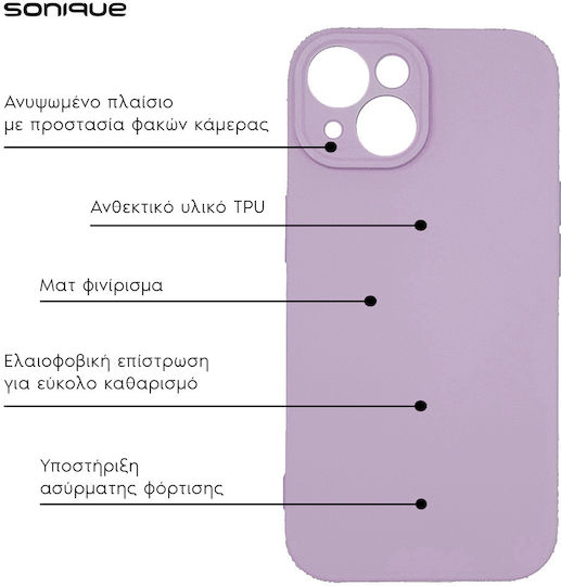 Sonique Back Cover Σιλικόνης / Υφασμάτινο Μωβ (Redmi A3)