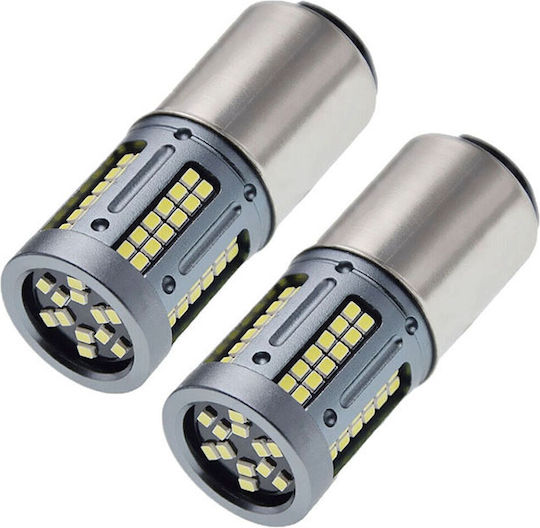 Auto Gs Lamps Car T10 LED 6000K Cold White 12-24V 2pcs
