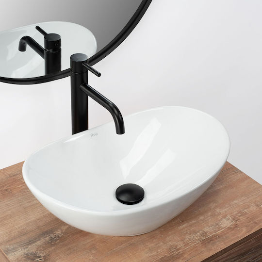 Rea Mini Επικαθήμενος Νιπτήρας Κεραμικός 47x30x15cm White