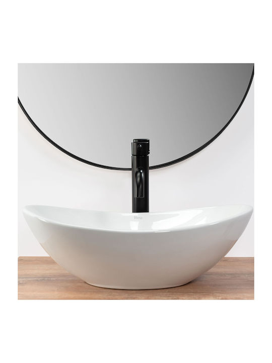 Rea Mini Επικαθήμενος Νιπτήρας Κεραμικός 47x30x15cm White