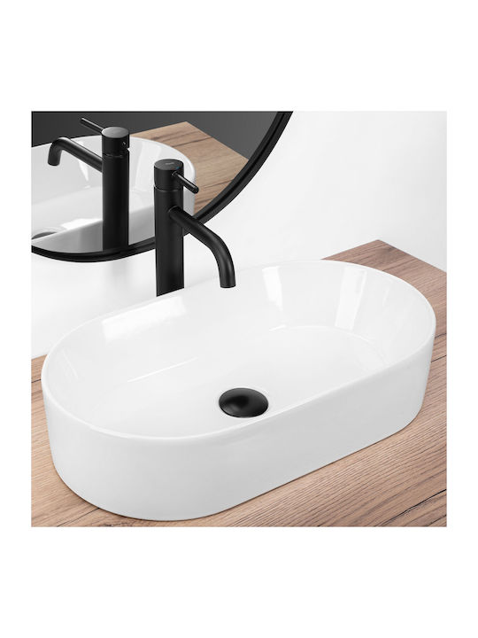 Rea Chiuvetă Ceramică Montată Pe Perete 53x30x11.5cm Albă
