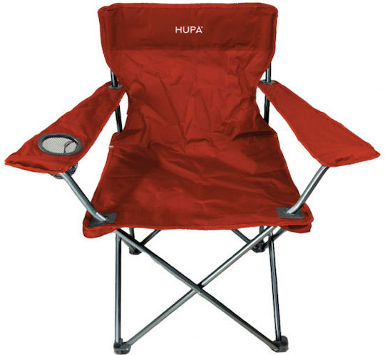 Hupa Chair Beach Orange 82x50x45cm