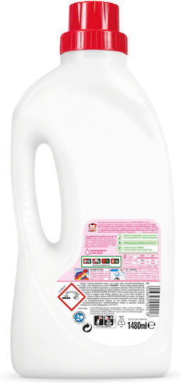Omino Bianco Υγρό Απορρυπαντικό Ρούχων 1.5lt (37 Μεζούρες)