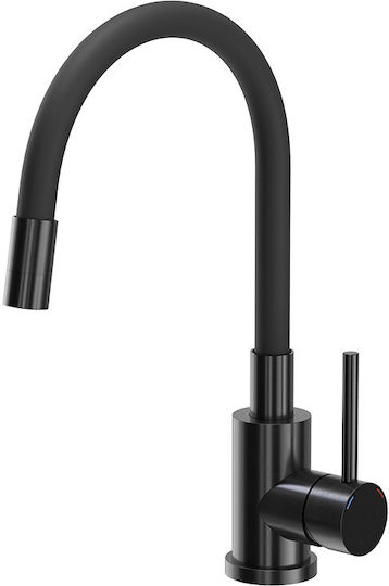 Quadron Ένθετος Νεροχύτης Inox Μ40xΠ45cm Μαύρος