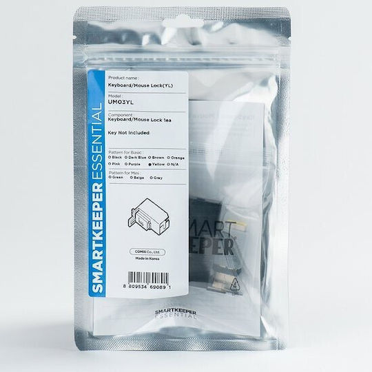 Smartkeeper UM03YL Lock