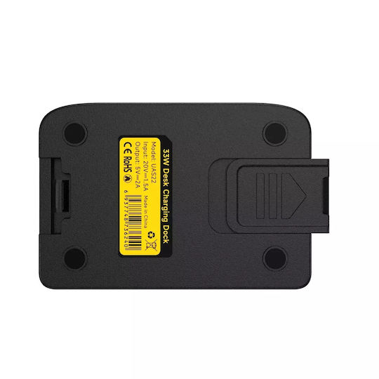 Ulefone 33W Черен (Dock for Armor Series 26)