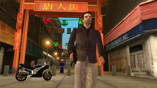 Grand Theft Auto Liberty City Stories Platinum Edition PSP Game (Used)