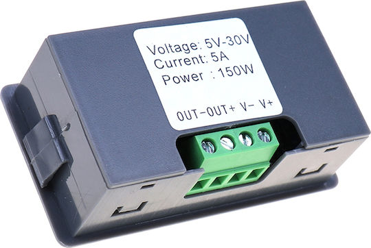 Motor Speed Controller