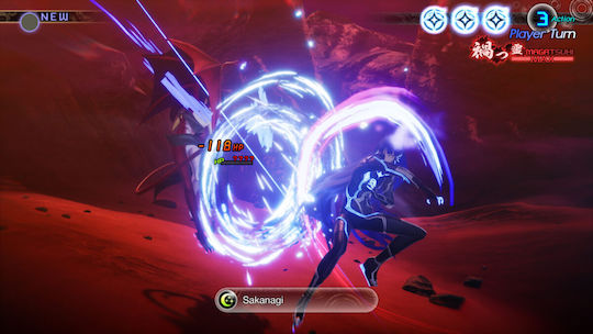 Shin Megami Tensei V: Vengeance Switch Game