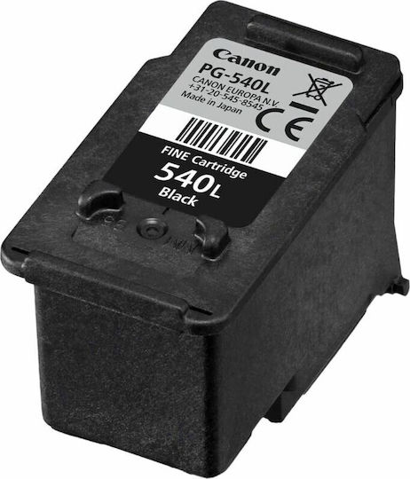 Canon PG-540L Original InkJet Printer Ink Black (5224B011)