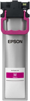 Epson Μελάνι Εκτυπωτή InkJet Ματζέντα (C13T11D340)