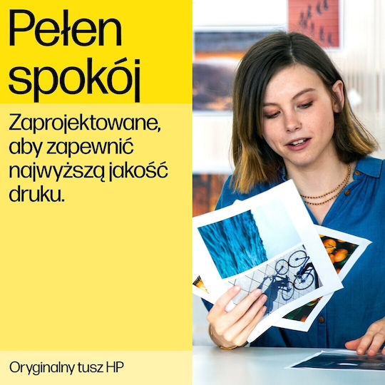 HP 711 Original InkJet Printer Ink Cyan (CZ134A)