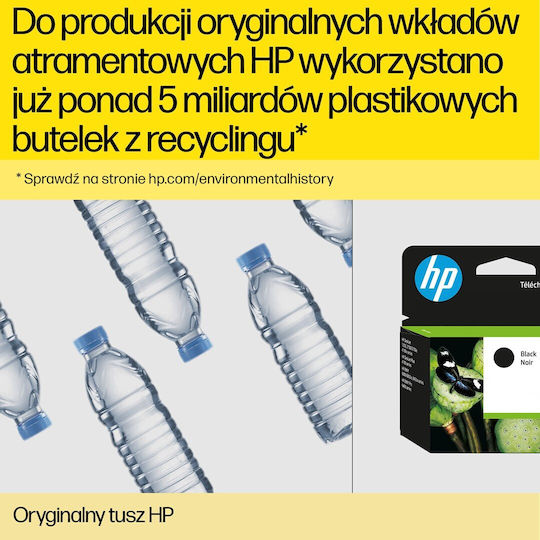 HP 711 Original InkJet Printer Ink Cyan (CZ134A)