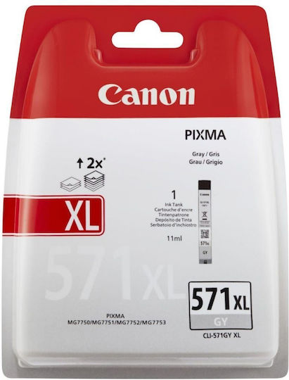 Canon Original InkJet Druckerpatrone Gray (0335C004)