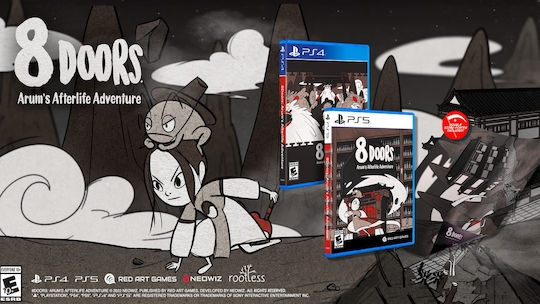 8Doors: Arum's Afterlife Adventure PS5 Game