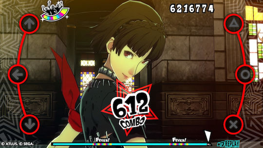 Persona 5 Dancing In Starlight PS4 Game