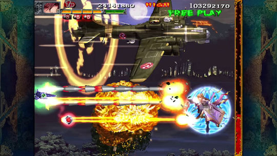 Akai Katana Shin PS4 Game