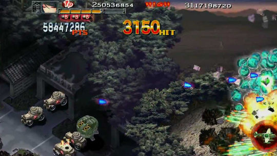 Akai Katana Shin PS4 Game