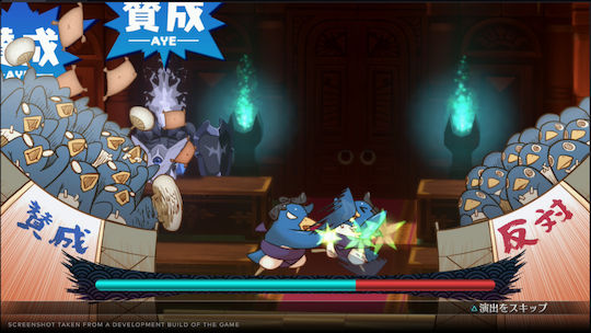 Disgaea 7: Vows of the Virtueless Deluxe Edition PS4 Game