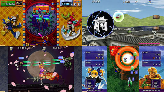 Psikyo Shooting Library Vol 2 Joc PS4
