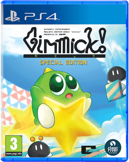 Gimmick Special Ediție Joc PS4