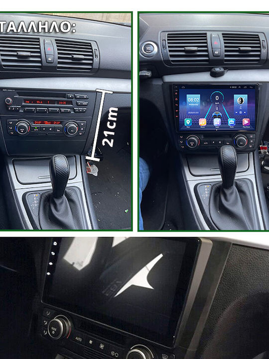 Car Audio System for BMW E81 / E82 / E87 / Series 1 2004 - 2013 (Bluetooth/USB/WiFi/GPS/Apple-Carplay/Android-Auto) with Touch Screen 9"