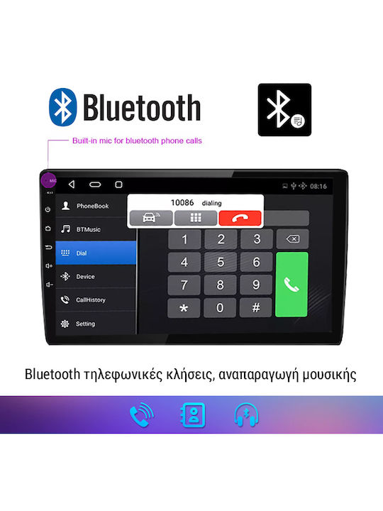Kirosiwa Car Audio System for Nissan Murano 2007-2014 (Bluetooth/USB/WiFi/GPS) with Touch Screen 9"